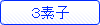 ����ϥǥƥNY321X3ħ1