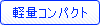 ����ϥǥƥNY321X3ħ3