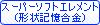 ����ϥǥƥNY321X3ħ2