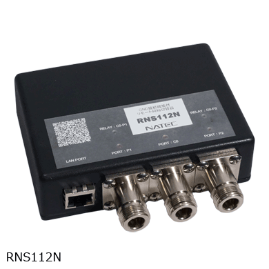 GND接続機能付リモート同軸切替器RNS112Nimg
